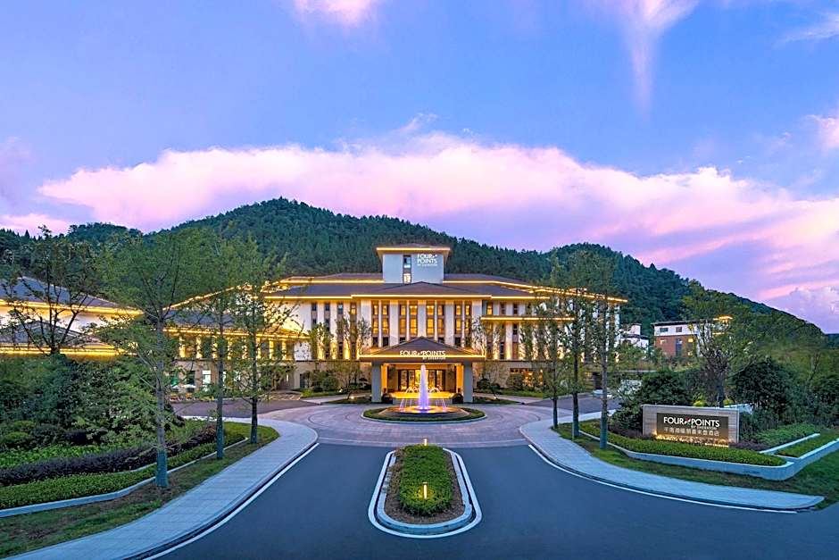 Four Points by Sheraton Qiandao Lake