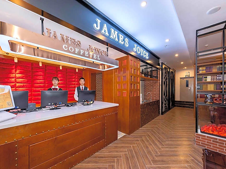 James Joyce Coffetel Hotel Beijing Desheng Store