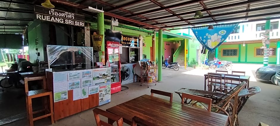 RueangSriSiRi Guest House 2