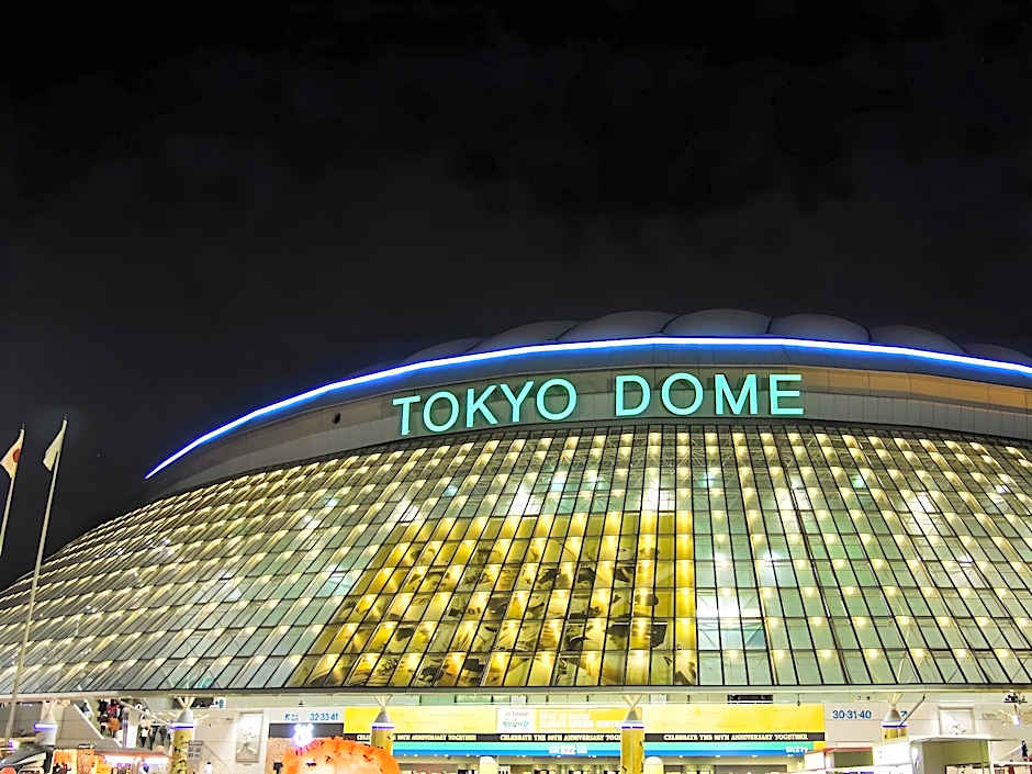 APA Hotel Iidabashi-Ekimae