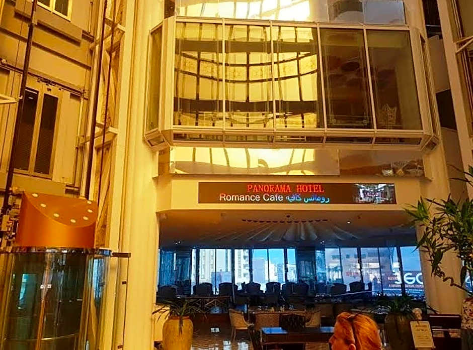 Panorama Hotel and Spa