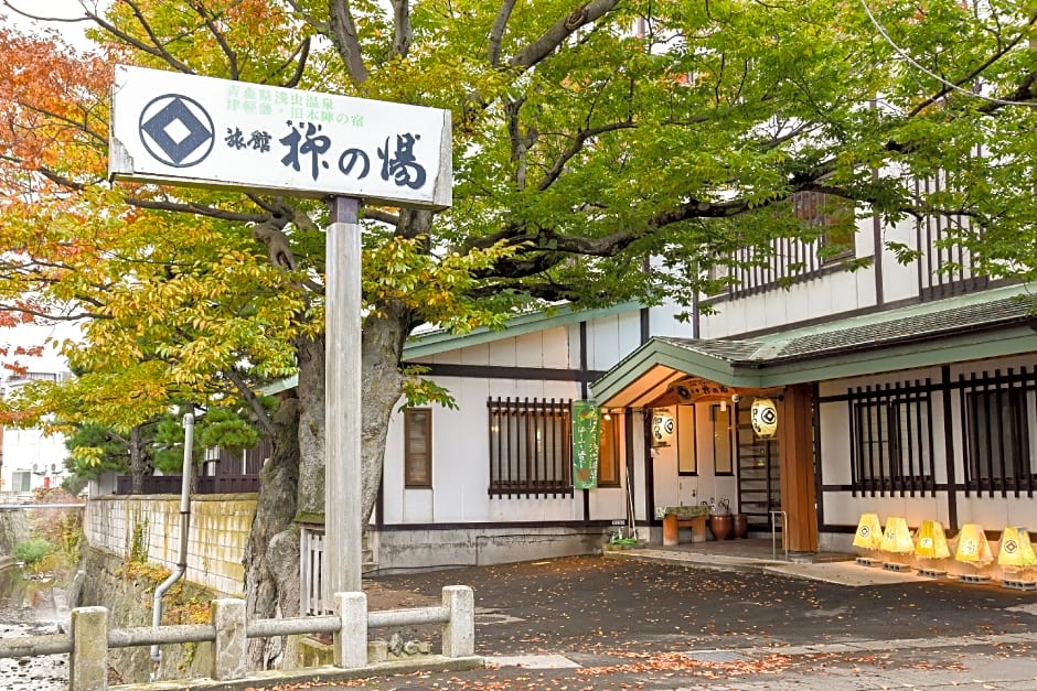 Yanaginoyu Hotel