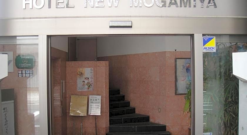 Hotel New Mogamiya