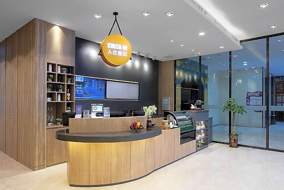 Hanting Premium Hotel Guilin Zhengyang Pedestrian Street