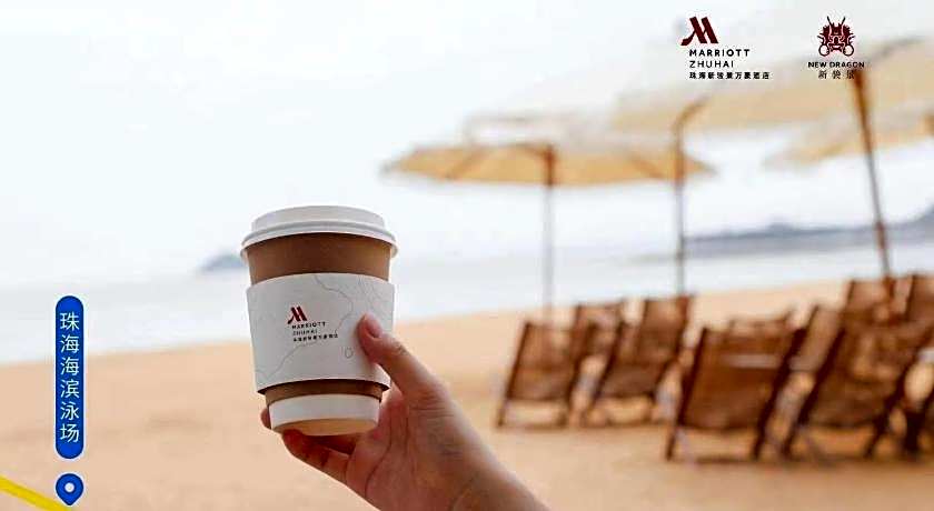 Zhuhai Marriott Hotel