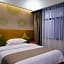 GreenTree Inn Huainan Shou County Zijin Road Express Hotel