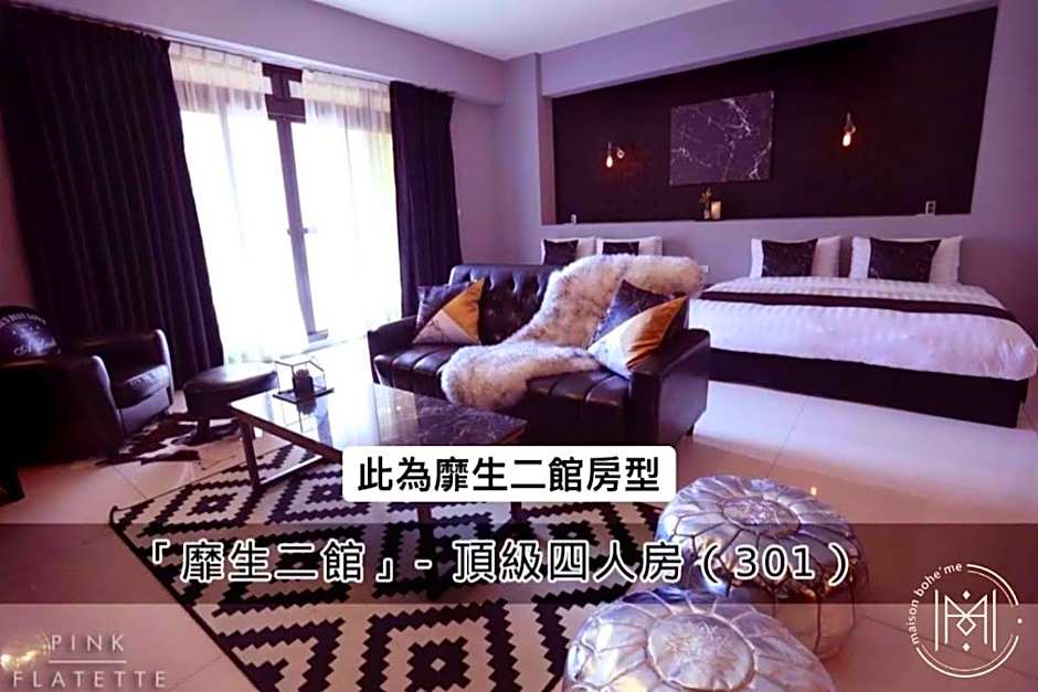Maison Boheme – Tainan, LA