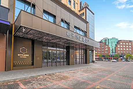 Orange Crystal Hotel Hanzhong Railway Station Central Square