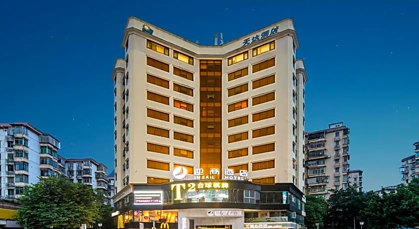 Insail Hotels Jingtai pedestrian Street Guangzhou