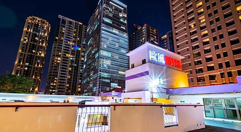 All Fun Business Hotel