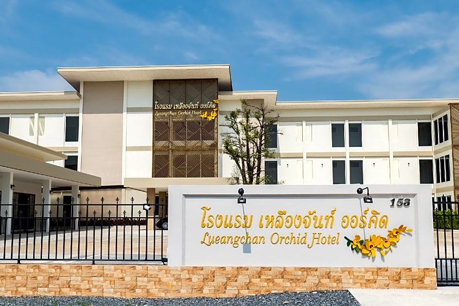 Lueangchan Orchid Hotel
