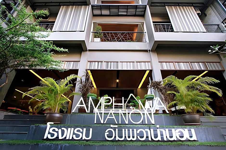Amphawa Na Non Hotel & Spa