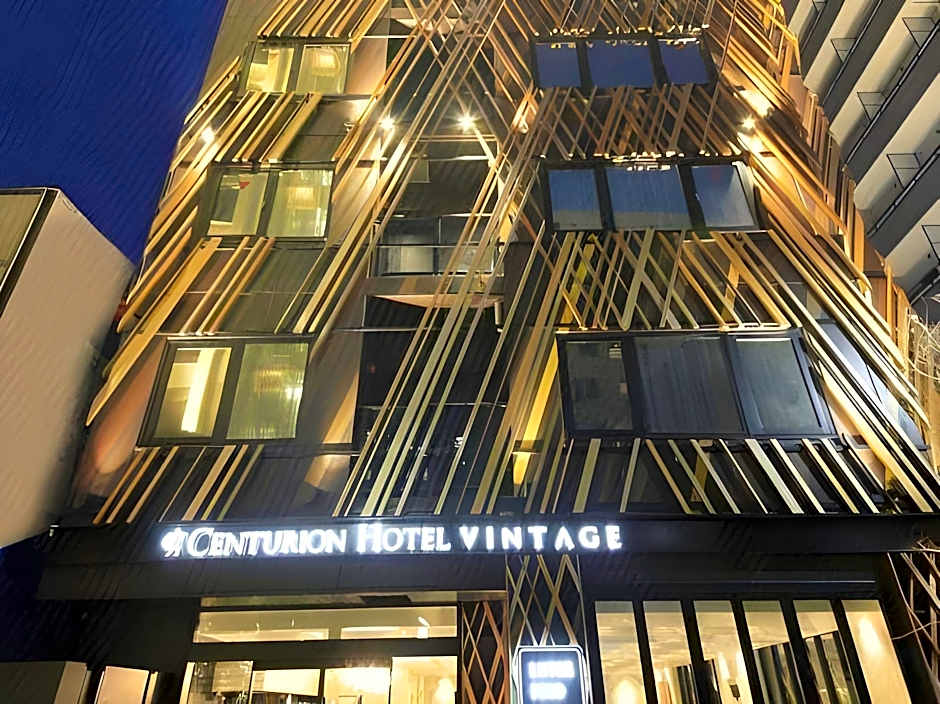 Centurion Hotel Grand Akasakamitsuke Station
