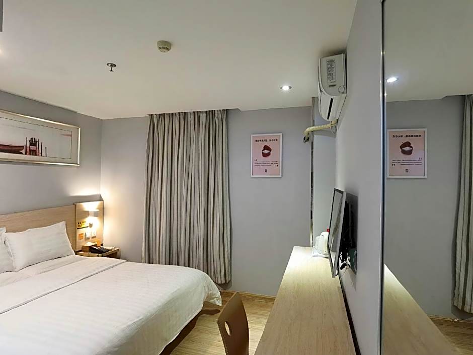 7 Days Inn Shantou High-Speed Railway Station Huanghe Road