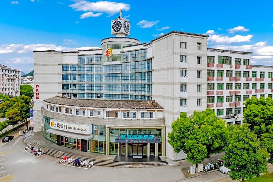City Comfort Inn Shaorao Wuyuan Culture Plaza Jinguan Bridge