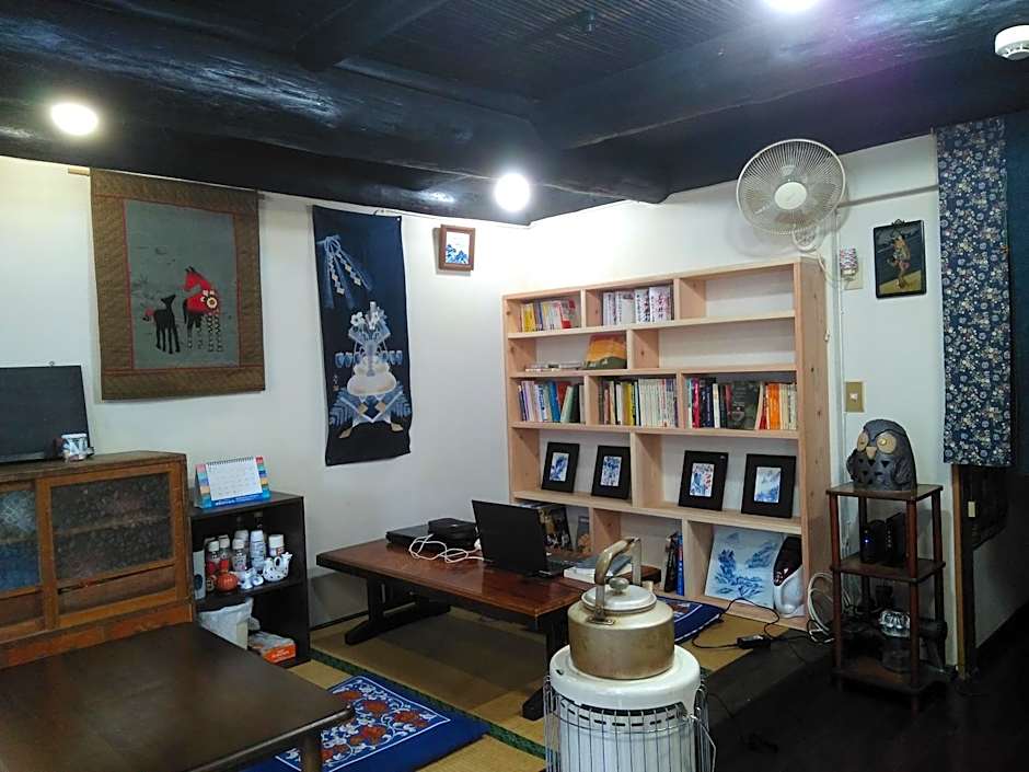 民宿有田 Arita Guesthouse