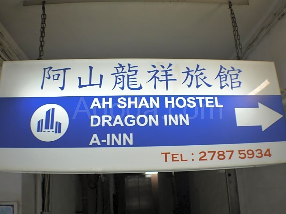 Ah Shan Hostel