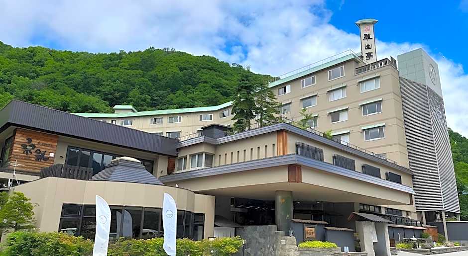 Jozankei Daiichi Hotel Suizantei