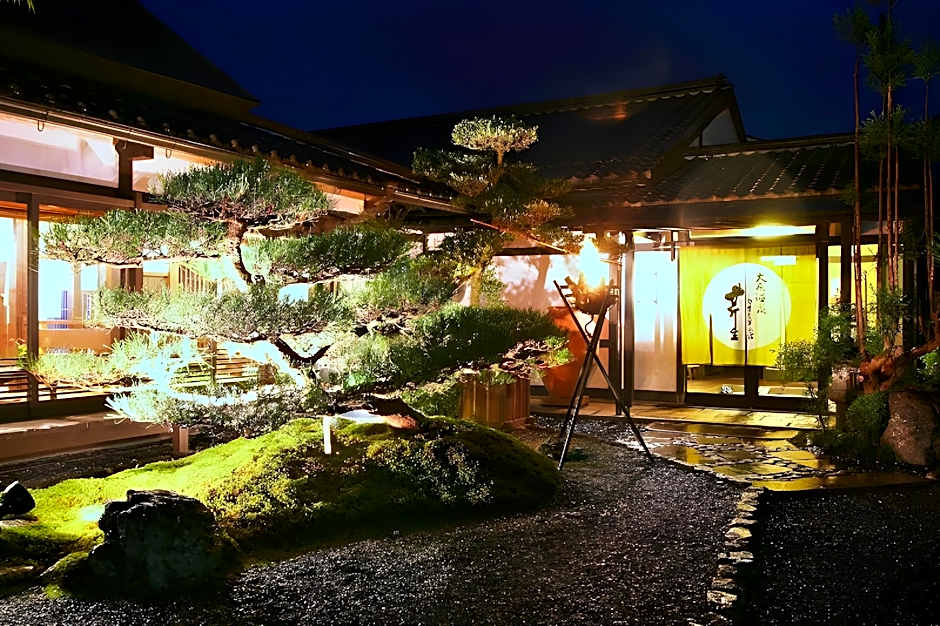 Ohara Onsen Hot Spring Ryokan - SERYO -