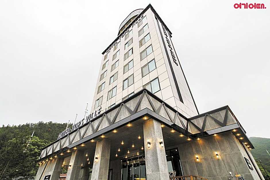 Hotel TopsVille
