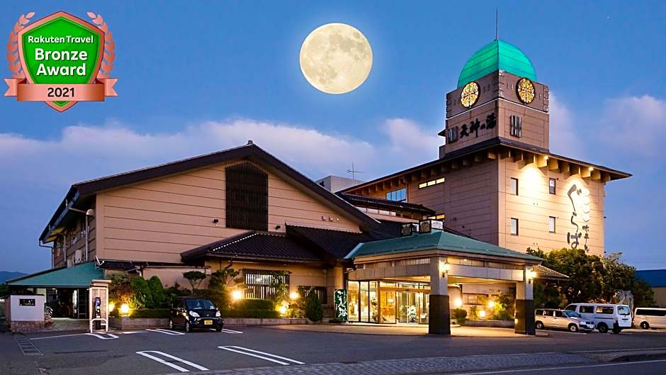 Awara Onsen GURABATEI Otsukimiroten no Yado