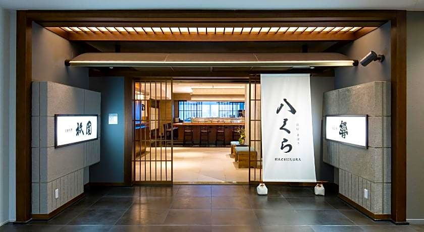 JR Kyushu Station Hotel Kokura