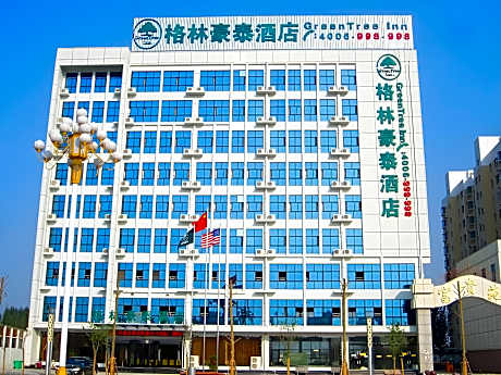 GreenTree Inn ShanDong JiNing WeiShan Lake International Wetland Park Business Hotel