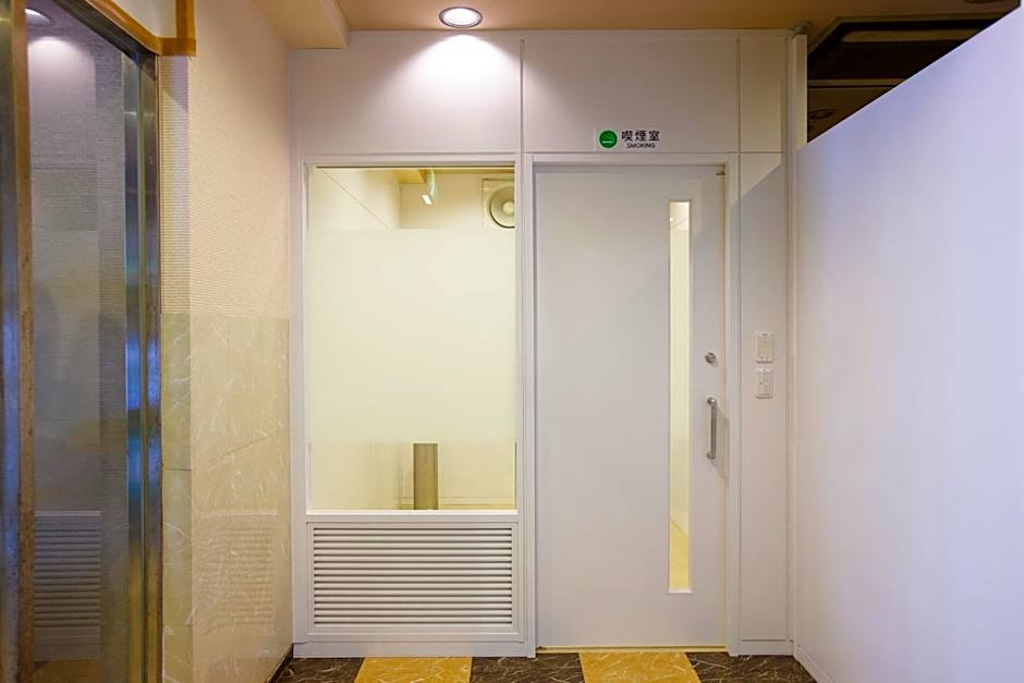 Sankei City Hotel Chiba