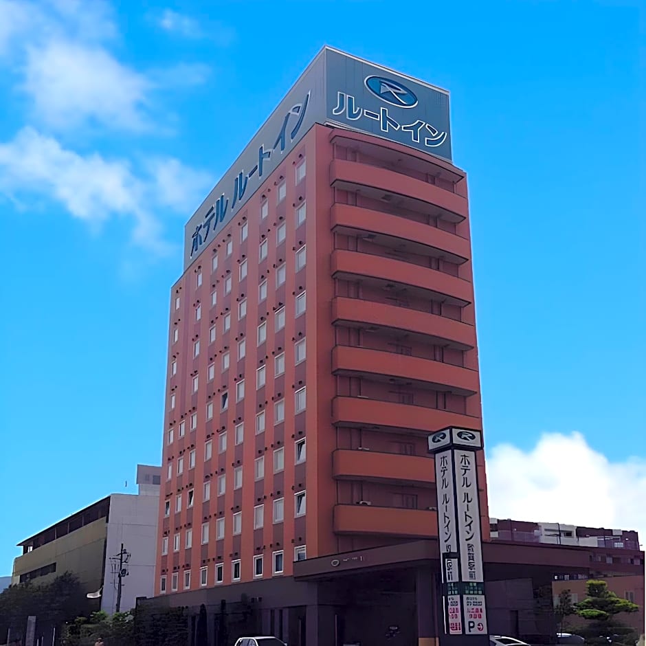 Hotel Route Inn Tsuruga Ekimae