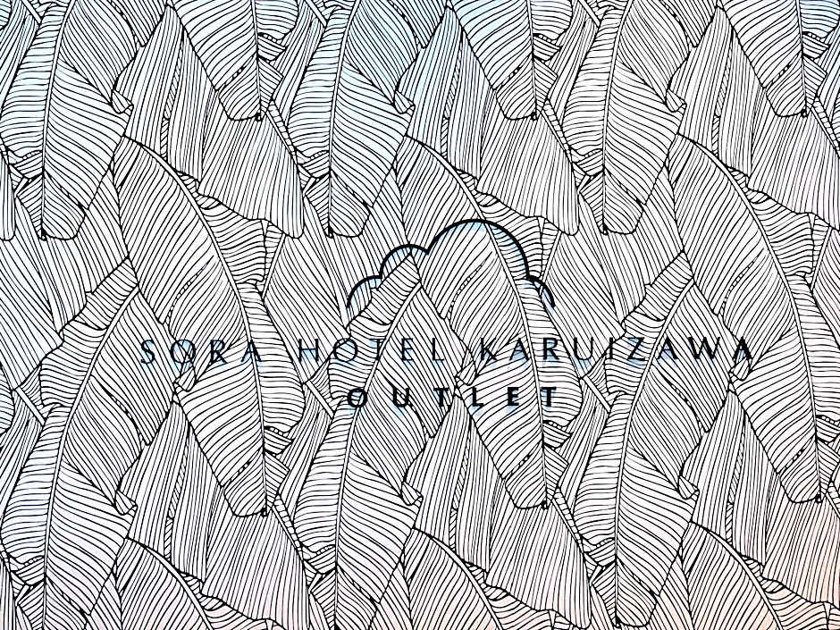 Sora Hotel Karuizawa Outlet