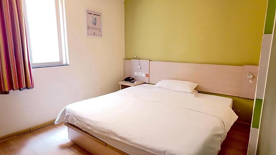 7 Days Inn Quanzhou Anping Bridge Shuitou Stone Material Market