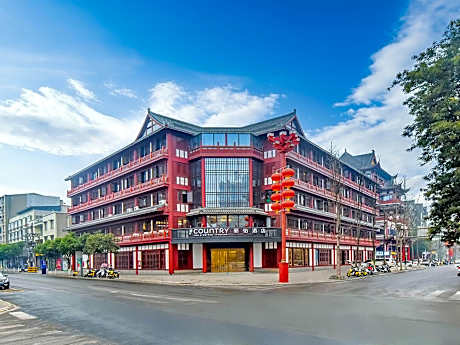 Country Inn & Suites by Radisson Meishan Danling Jucheng