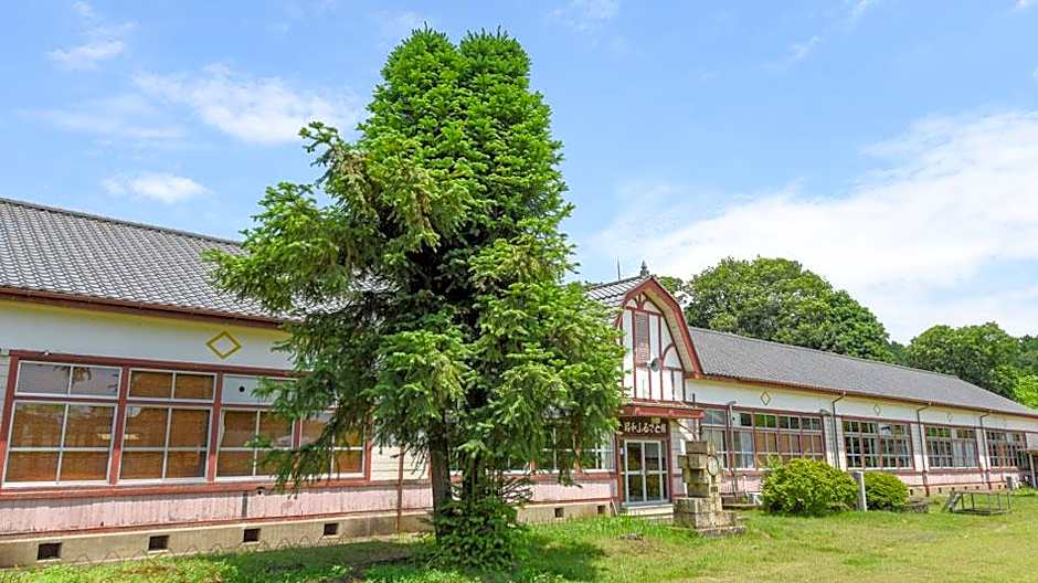 Kokoroyado Nagomi