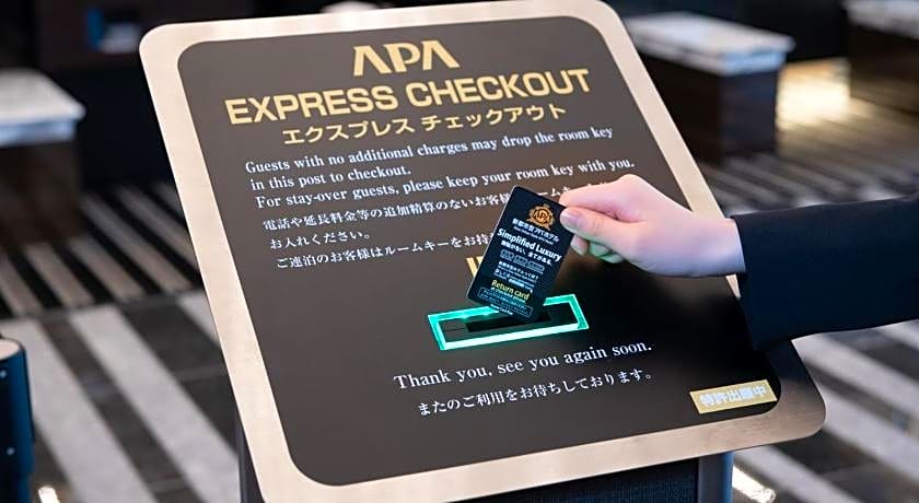 APA Hotel Ueno Ekikita