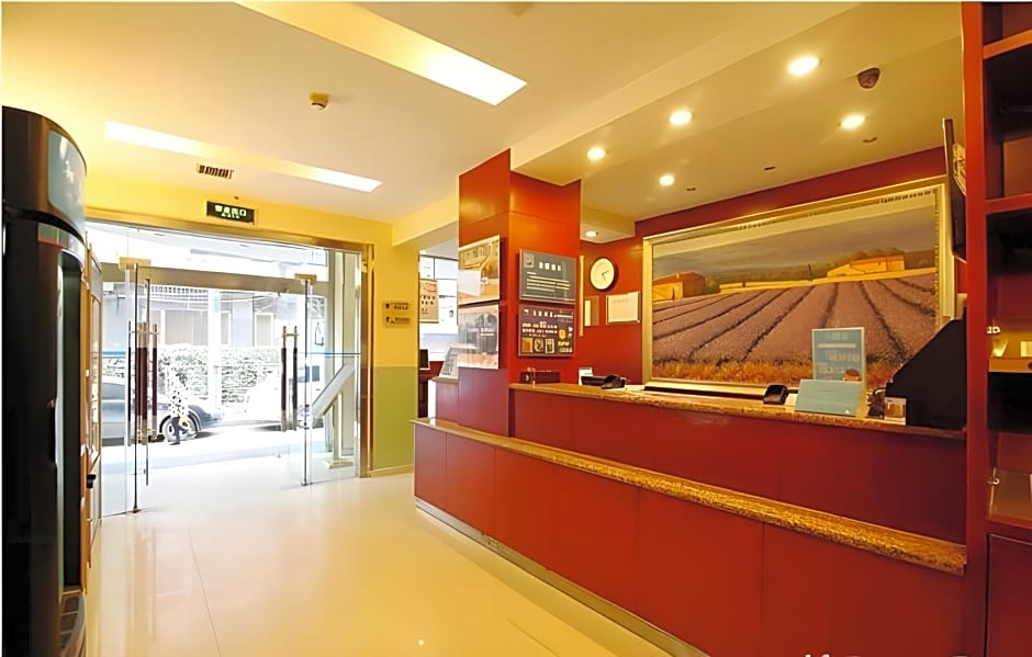 Hanting Hotel Lanzhou Qingyang Road                                                       