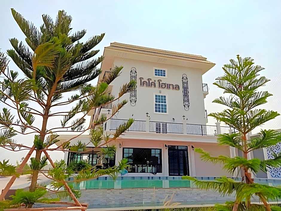 Koco hotel