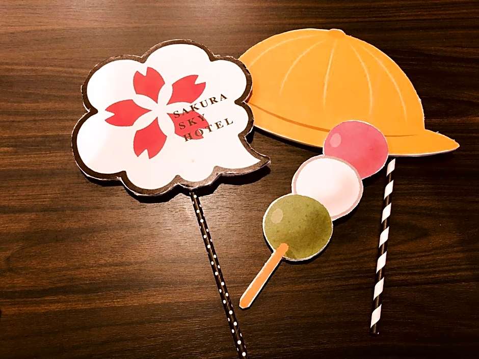 SAKURA SKY HOTEL