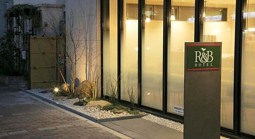 R&B Hotel Kyoto Shijo Kawaramachi