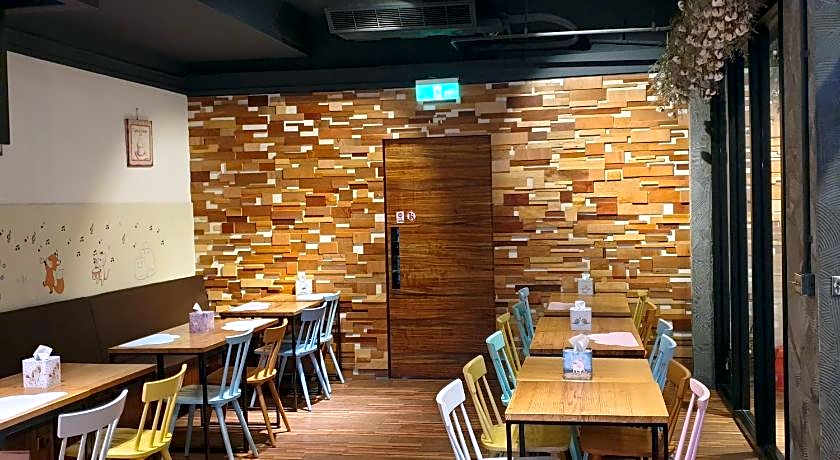 slow wow Hot Spring Hotel