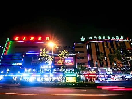 GreenTree Inn Chuzhou Municipal Government Zijin Commercial City