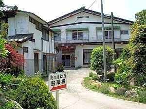 Yunoami Onnsenn   Spa Shikanoyu Matsuya