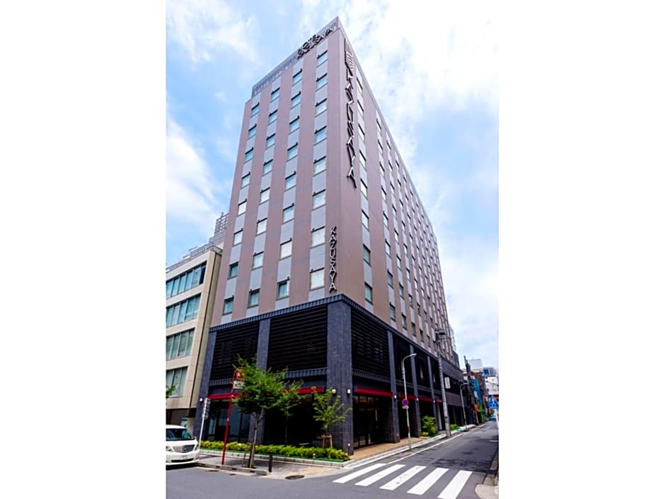 Hotel Kazusaya - Vacation STAY 71631v