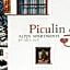 Piculin Alpin Apartments