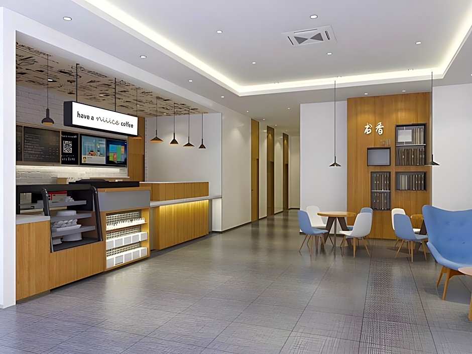 Hanting Hotel Nanchang Railway Station