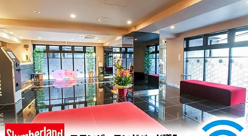 Hotel Livemax Kyoto Nijojo-Kita