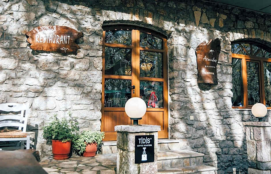 Mountain Hotels "Aroanides"