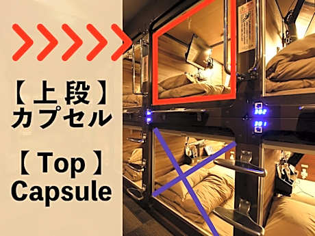 Single Bed in Male Dormitory Room
