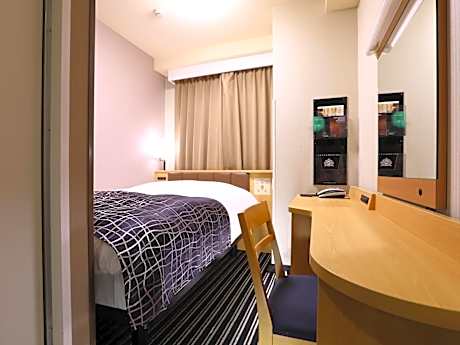 Double Room - Breakfast Included - Non-Smoking