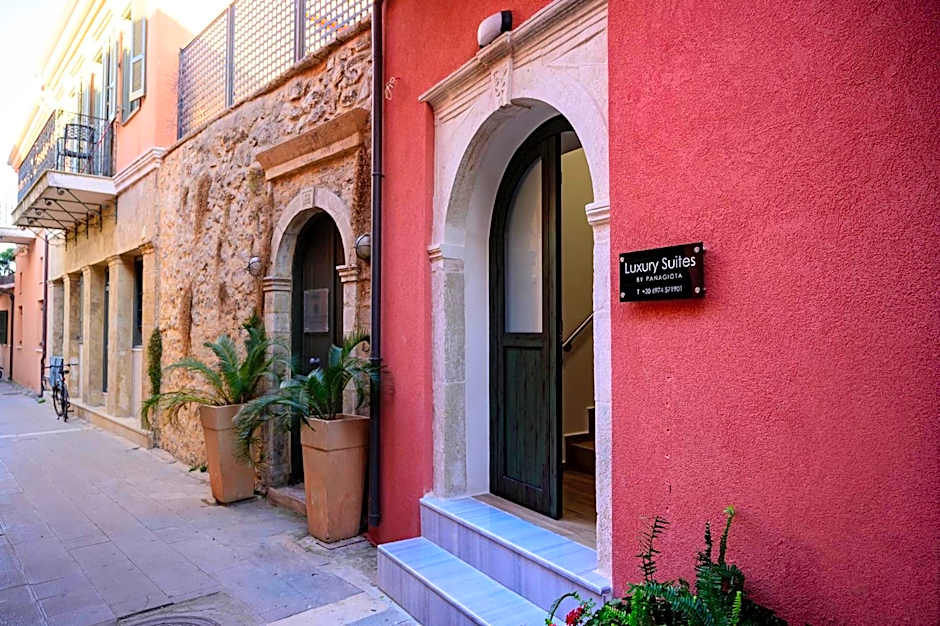 Luxury Suites by Panagiota