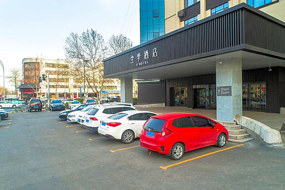 Ji Hotel Zibo Jinjing Avenue